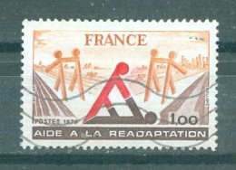 FRANCE - N°2023 Oblitéré - Aide à La Réadaptation. - Used Stamps