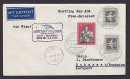 Flugpost Brief Air Mail Erstflug AUA Österreich DDR Zuleitung Wien Bukarest - Briefe U. Dokumente