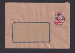 Schwandorf Bayern Deutsches Reich Drittes Reich Brief Sondermarke Gedenke Des - Storia Postale