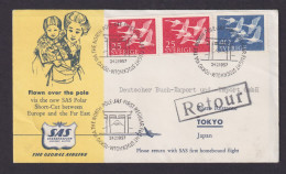 Flugpost Brief Air Mail SAS Schweden Polar Flown Over The Pole Toller Umschlag - Storia Postale