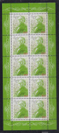 Bund 1767 Kleinbogen Zehnerbogen Theodor Fontane Luxus Postfrisch MNH Kat. 16,00 - Covers & Documents