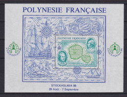 Frankreich Franz. Polynesien Block 12 Philatelie Briefmarken Ausstellung Luxus - Lettres & Documents