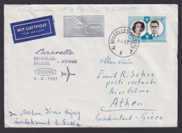 Flugpost Brief Air Mail Belgien Sabena Caravelle Brüssel Athen Griechenland - Sonstige & Ohne Zuordnung