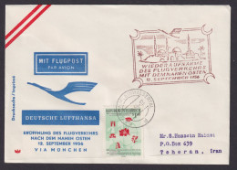 Flugpost Brief Air Mail Lufthansa Aunahme Flugverkehr Naher Osten Kleinwalsertal - Cartas & Documentos