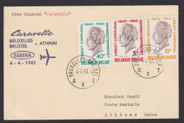 Flugpost Brief Air Mail Belgien Sabena Caravelle Brüssel Athen Griechenland - Otros & Sin Clasificación