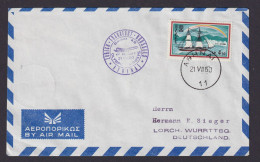 Flugpost Brief Air Mail Griechenland Zürich Frankfurt Brüssel Athen 21.7.1960 - Briefe U. Dokumente