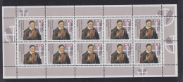 Bund Kleinbogen Zehnerbogen 1793 Vinzenz Konferenz Postfrisch MNH Kat 13,00 - Covers & Documents