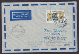 Flugpost Brief Air Mail Sowjetunion Nach Schwerin Mecklenburg 10.5.1962 - Covers & Documents