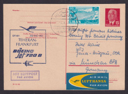 Flugpost Air Mail Brief DDR Ganzsache LH 601 Boeing Libanon Thern Frankfurt - Cartas & Documentos