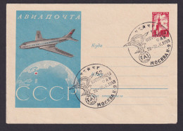 Flugpost Brief Air Mail Sowjetunion Schöne Flug Ganzsache 1 R Toller SST 1959 - Briefe U. Dokumente