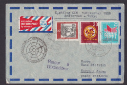 Flugpost Brief Air Mail KLM Erstflug Amsterdam Tokio Japan Zuleitung DDR Ab - Poste Aérienne