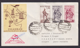 Flugpost Brief Air Mail Lufthansa Gute Destination Dhahran Saudi Arabien - Oblitérés