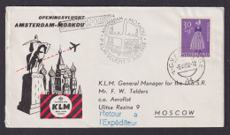 Flugpost Brief Air Mail KLM Eröffnugnsflug Amsterdam Moskau Sowjetunion 5.7.1958 - Airmail