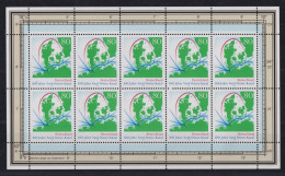 Bund Kleinbogen Zehnerbogen 1802 Nord-Ostsee-Kanal Postfrisch MNH Kat 15,00 - Storia Postale