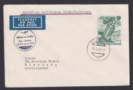 Flugpost Brief Mail Inter. DDR Zuleitung + Destination Frankfurt Kairo Ägypten - Brieven En Documenten