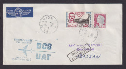 Flugpost Brief Frankreich PLM Avion Erstflug Jetliner DC 8 UAT Paris Abijan - Storia Postale