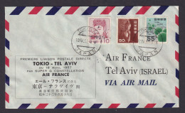 Flugpost Brief Air Mail Air France Destination Tokio Japan Tel Avis Israel Erst- - Lettres & Documents