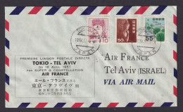 Flugpost Brief Air Mail Air France Destination Tokio Japan Tel Avis Israel Erst- - Storia Postale