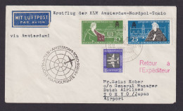 Flugpost Brief Air Mail KLM Erstflug Amsterdam Niederlande Nordpol Tokio Japan - Briefe U. Dokumente