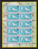 Bund Kleinbogen Zehnerbogen 1783 Universität Braunschweig MNH Kat. 14,00 - Covers & Documents