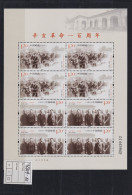 Briefmarken China VR Volksrepublik 4310 Xinhai Revolution Luxus Postfrisch - Nuevos