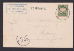 Bayern Viol. R3 Posthilfstelle Spielmannsau Taxe Oberstdorf Auf Ansichtskarte - Postal  Stationery