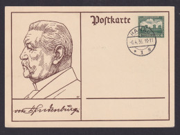 Deutsches Reich Ganzsache Hindenburg Reichspräsident Hanau 6.4.1936 - Lettres & Documents