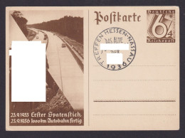 Deutsches Reich Ganzsache Autobahn 1. Spatenstich Inter. SST Treffen Hessen - Storia Postale