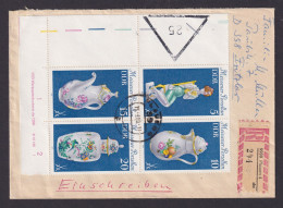 Druckvermerk Briefmarken DDR Zusammendrucke R Brief Meissner Porzellan Mit - Briefe U. Dokumente