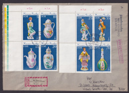 Leerfeld Briefmarken DDR Zusammendruck R Brief Meissener Porzellan Bogenecke - Cartas & Documentos