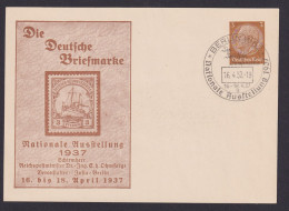 Deutsches Reich Privatganzsache Kolonien DSWA Die Deutsche Briefmarke Hindenburg - Altri & Non Classificati