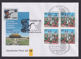 Philatelie Viererblock Brief MEF Briefmarkenausstellung China 1996 9th Asian - Cartas & Documentos