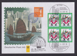 Philatelie Viererblock Briefmarkenausstellung 11th Asian Honkong China SST - Brieven En Documenten