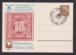 Deutsches Reich Privatganzsache München Philatelie Reichsbundestag 1939 - Cartas & Documentos