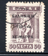 3064.1914 CHIMARRA ISSUE 50 L. HELLAS 75 - Nordepirus