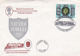 GB Engeland 1977 FDC Romney Hythe & Dynchurch Railway  Silver Jubilee  11-05-1977 - Trains