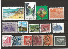 Chine  Lot De Timbres Différents - Other & Unclassified