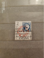 1973	Spain	Stamps (F96) - Gebruikt