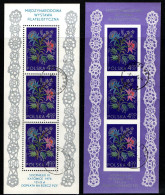 Polen Polska 1974 - Mi.Nr. Block 57 + 58 - Gestempelt Used - Blumen Flowers - Blocks & Sheetlets & Panes