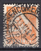 R4228 - PORTUGAL Yv N°545 - Oblitérés