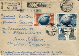 X0468 Russia,cover Circuled Registered 1956 With The Set Of  2 Stamps 75 Year Of UPU - Cartas & Documentos