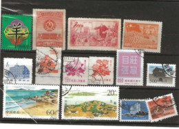 Chine  Lot De Timbres Différents - Other & Unclassified