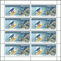 2011 1756 Russia EAEC - Innovative Biotechnologies MNH - Unused Stamps