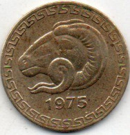 20 Centimes 1975 - Algerije