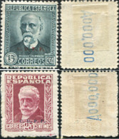 730371 HINGED ESPAÑA 1931 PERSONAJES - Neufs