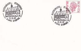 Lettres & Documents  Belgique België Belgium Damme 1982 - Storia Postale