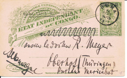 BELGIAN CONGO  PS SBEP 33TT REPLY "BOMA CARTE INCOMPLETE" BOMA 14.09.1911 TO GERMANY - Enteros Postales