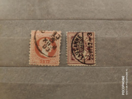 Switzerland	Persons (F96) - Used Stamps