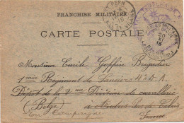 Carte Postale En Franchise Expédiée Par Un Militaire Belge Hospitalisé à St Pern - Repiquage Cantine Gare D'Achères - Armée Belge