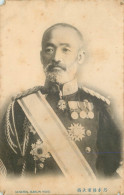 JAPON  Général Baron NOGI ( Etat) - Other & Unclassified